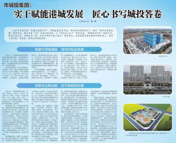 微信图片_2026-03-01_135657_660